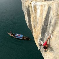 First Ascent: Thailand